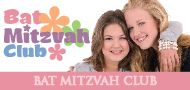 bat_mitzvah.jpg