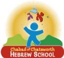 Hebrew School Logo.jpg